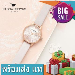 พร้อมส่ง แท  Olivia Burton นาฬิกา เทรนด์เข็มขัดเลดี้อารมณ์ Fanshion OB watch ผู้หญิง