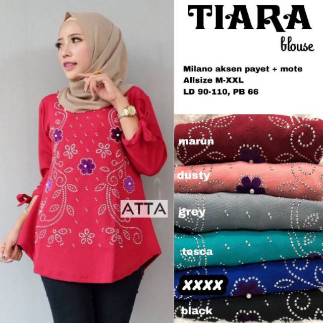 เสื้อมงกุฏ โดย Atta*