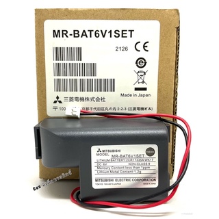 แบตเตอรี่ MR-BAT6V1SET MITSUBISHI (ของใหม่)