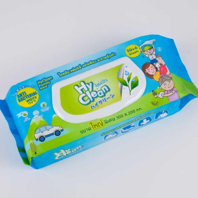 ผ้าเปียก ขนาดใหญ่ HYCLEAN FAMILY ชาเขียว | Shopee Thailand