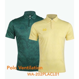 เสื้อโปโลคลาสิควอริกซ์ รุ่น VENTILATION  (WA-202PLACL01) ราคา 379-479 บาท