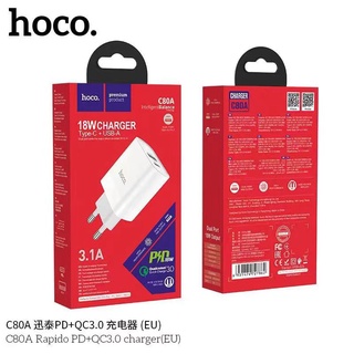 Hoco C80A PD+QC3.0 Carger 18W(EU)หัวชาร์จเร็ว Type-c+USB 18W ปลั้กขากลม(....