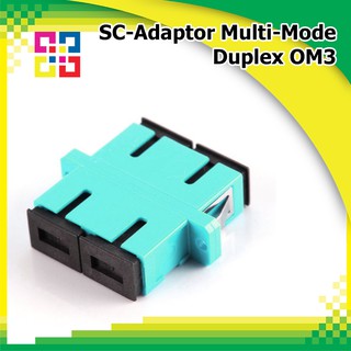 ข้อต่อกลางไฟเบอร์ออฟติก SC-Adaptor Multi-mode, Duplex, OM3 (BISMON)