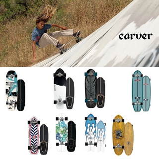 Carver Series - Surfskate Planet X - ราคา Official Price Thailand