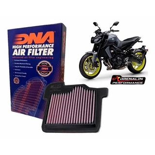 กรองอากาศ DNA สำหรับ yamaha mt09 2014+ mt-09  fz9 ไส้กรองอากาศ