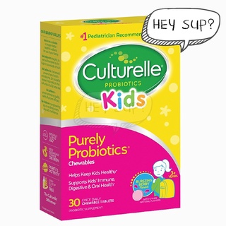 Culturelle Kids Chewables Daily Probiotic Formula 30 Tablets