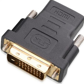 HDMI (F) to DVI 24+1 (M) Converter (สีดำ)