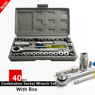 40 PCS COMBINATION SOCKET WRENCH SET บล็อคชุด 40 ตัว ชูดน๊อต 1/4นิ้ว 6 เหลี่ยม ครบทุกเบอร์ เหมาะสำหรับพกติดรถ ติดบ้าน