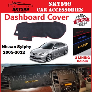 แผ่นแดชบอร์ด กันลื่น คุณภาพสูง สําหรับ Nissan Sylphy G11 B17 2006-2023