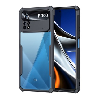 Xiaomi Poco F5 X5 Pro ซิลิโคนใส อะคริลิค เคสป้องกันเลนส์กล้อง ถุงลมนิรภัย Aseismic