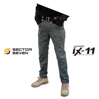 กางเกง Sector Seven รุ่น IX11 ผ้ายืด (K0980)