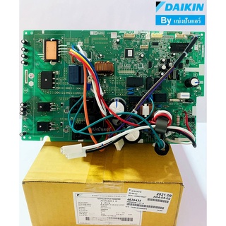 แผงวงจรคอยล์ร้อนไดกิ้น Daikin ของแท้ 100% Part No. 4020435