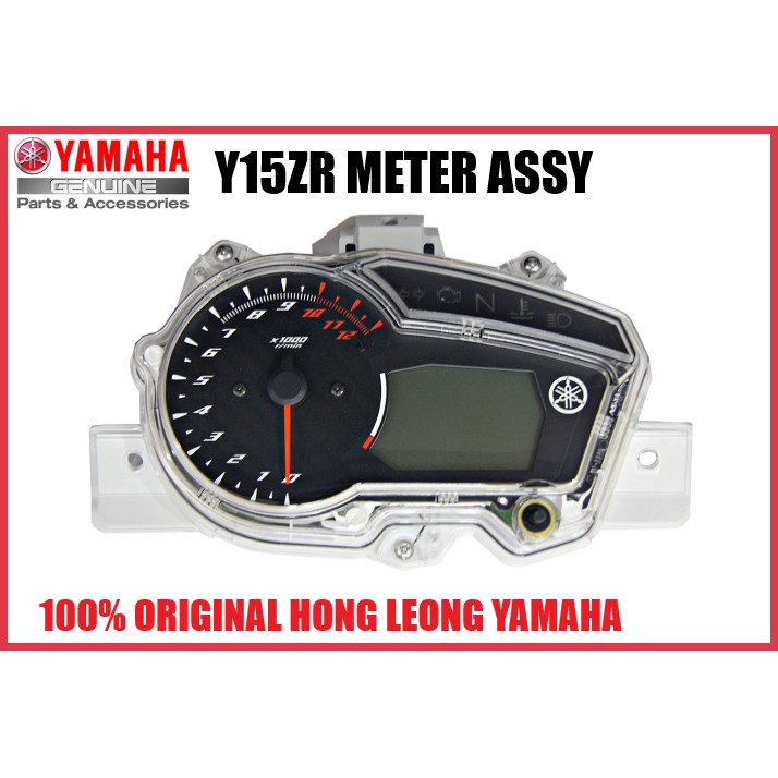 YAMAHA Y15ZR METER ASSY / Y15ZR V1 METER / B17 / YSUKU