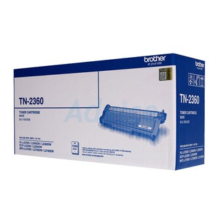 Toner Original BROTHER TN-2360 หมึกพิมพ์ ประกัน by Brand