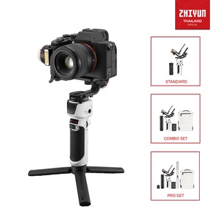 Zhiyun Crane M3 สินค้าประกันศูนย์ไทย 2 ปี