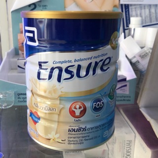 Ensure กลิ่นวานิลลา 850 กรัม