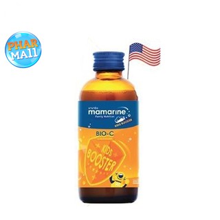 MAMARINE สูตร BIO-C(กล่องส้ม) ขนาด 120 ML