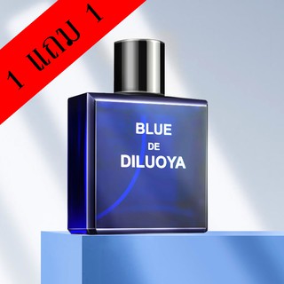 Set - DILUOYA(1+1) 💎 1 แุถม 1💎 น้ำหอม BLEU DE DILUOYA 50 ml.ယောက်ျားလေးသုံးရေမွှေး 50 မီလီလီတာ DILUOYA