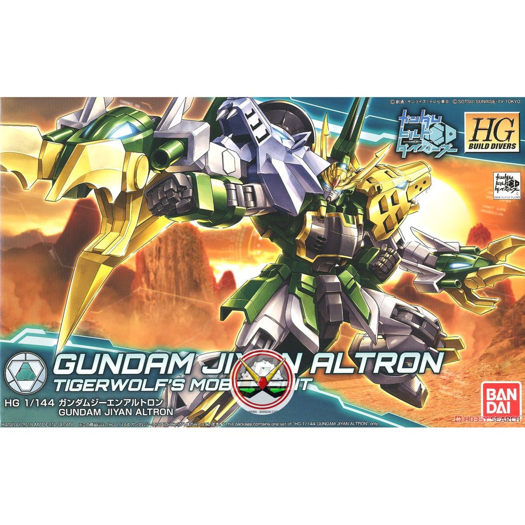 กันดั้มโมเดล BANDAI HGBD 1/144 JIYAN ALTRON HG GUNDAM BUILD DIVER รุ่น
