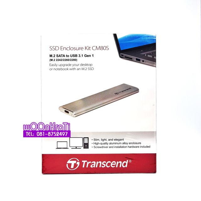 กล่องแปลง Transcend TS-CM80S M.2 SATA SSD  to USB 3.1 Gen1 5Gbps SSD Enclosure Kit (สีเงิน) ไม่รองรั