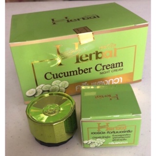 ครีมแตงกวา herb HERBAL cucumber cream **ครีมแตงกวา***เฮิร์บเบิ้ล 5 กรัม