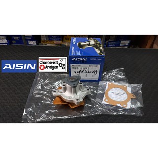 AISIN ปั้มน้ำ TOYOTA โตโยต้า VIOS วีออส Yaris ยารีส 1NZFE 2NZFE 1.5 WPT-111VAT