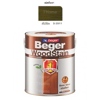 Beger WoodStain สีย้อมไม้เบเยอร์ (ชนิดกึ่งเงา) S-2911 สีไม้โอ๊ค เบเยอร์ปกป้องไม้จากทุกสภาวะอากาศ ยืดหยุ่นตัวไม่แตกร้าว!!