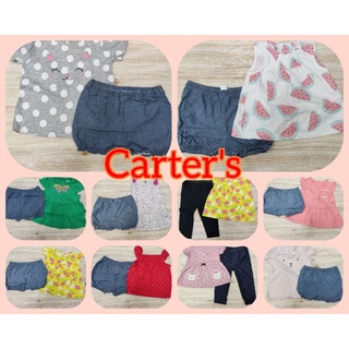 Carter’s ชุดเซ็ทเด็กผู้หญิง  size 12m-24m แนะนำเผื่อไซส์