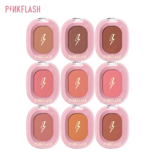 ✨BYS✨Pinkflash Ohmyhoney บลัชออน ปัดแก้ม สีธรรมชาติ ติดทนนาน เหมาะสำหรับนักเรียน นักศึกษา และพนักงานออฟฟิศ