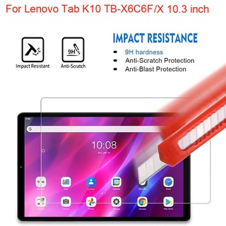 กระจกนิรภัยกันรอยหน้าจอ 9H สําหรับ Lenovo Tab K10 TB-X6C6F/X6C6X 10.3 นิ้ว 2021