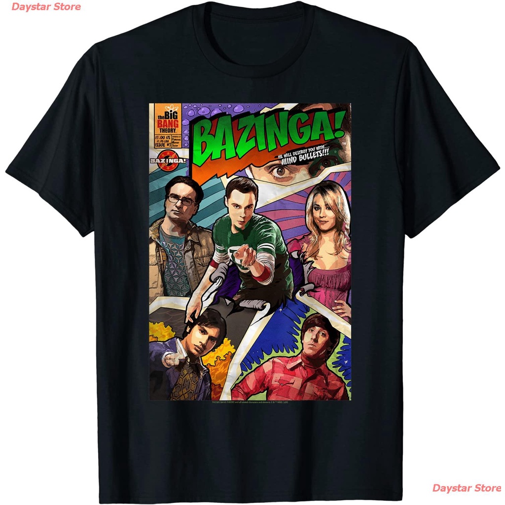 ย้อนยุคDaystar Store ทฤษฎีวุ่นหัวใจ The Big Bang Theory Bazinga Comic Cover T-Shirt T Shirts เสื้อคอ