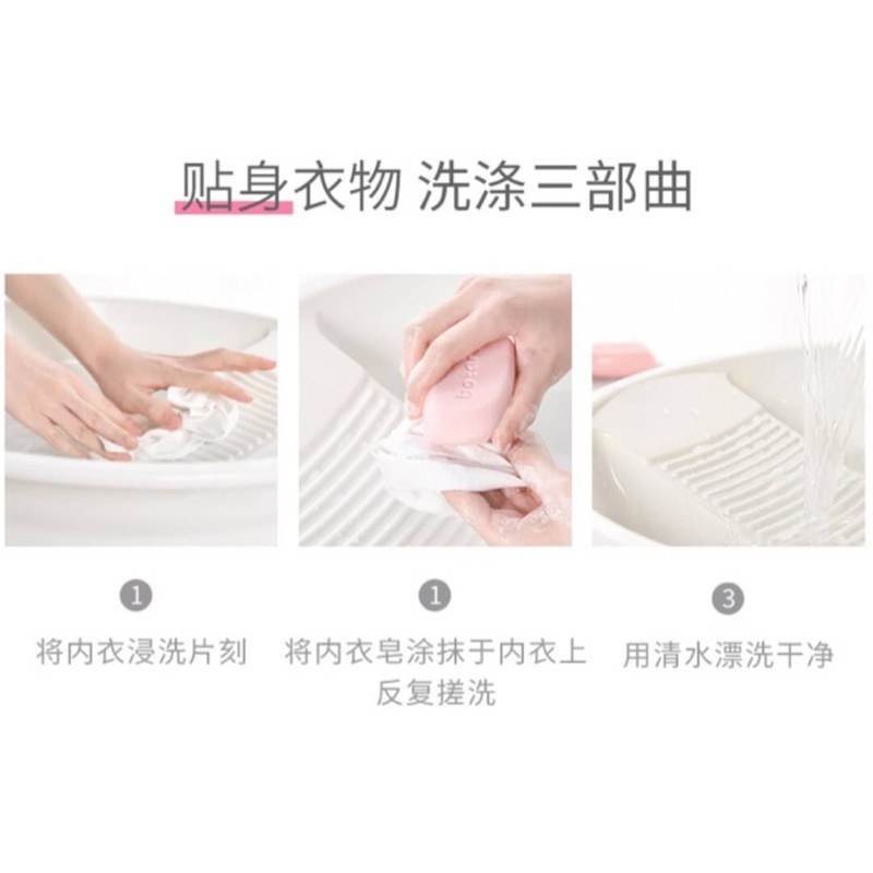 📌สินค้ามาใหม่Underwear soap สบู่ซักเสื้อในชุดชั้นในสูตรอ่อนโยน👍 - รูปที่ 7