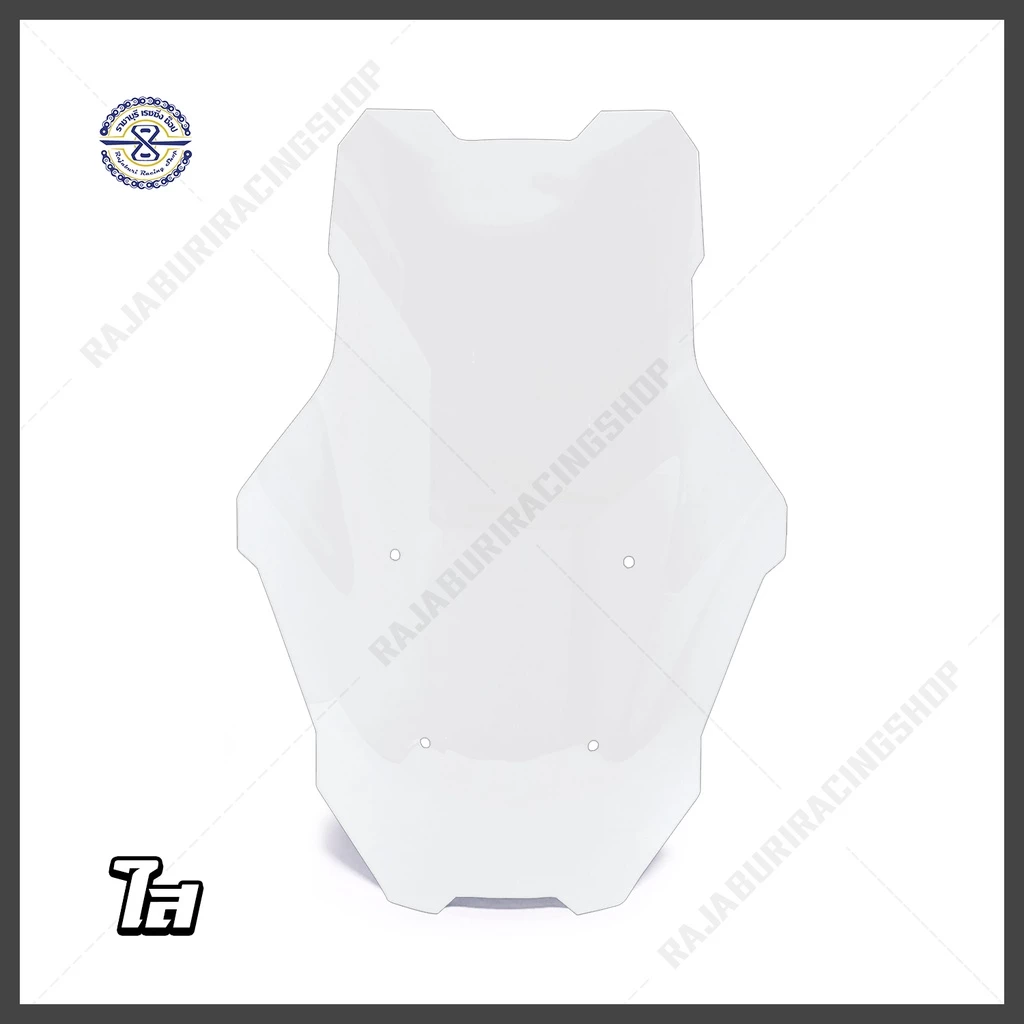 ชิวหน้า Nmax ปี 20-ปัจจุบัน ทรงสูงทัวริ่ง V4 มีให้เลือก 2 สี thumbnail 5