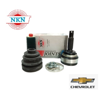 NKN ชุดหัวเพลานอก 1ชุด CHVEROLET CAPTIVA 2.4 cc 2WD,4WD,CRUZE,OPTRA,AVEO,SONIC