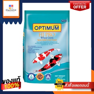 OPTIMUMอาหารปลาคาร์พบำรุงผิวกลาง1.5กก.OPTIMUM HIPRO MED PELLET 1.5 KG