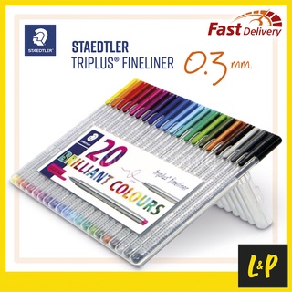 Staedtler ปากกาหัวเข็ม เสต็ดเลอร์ ไตรพลัส 334 No.334SB20 ชุด 20 สี