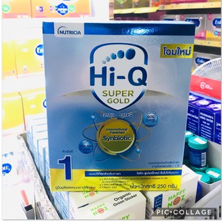 นมผง ไฮคิว ซุเปอร์โกลด์ สูตร 1 Hi q super gold 1 250g