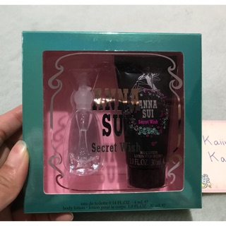 Anna Sui Secret Wish Set