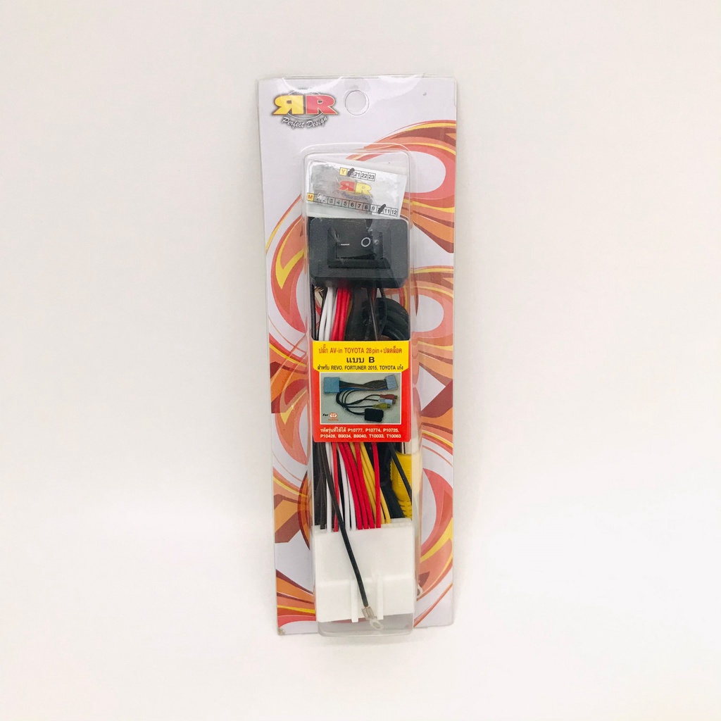 สายปลดล็อคหน้าจอ TOYOTA พร้อมชุดAV-IN สำหรับ FORTUNER,REVO ปี 2015-2019เอาสัญญาณภาพขึ้นจอและปลดล็อก 