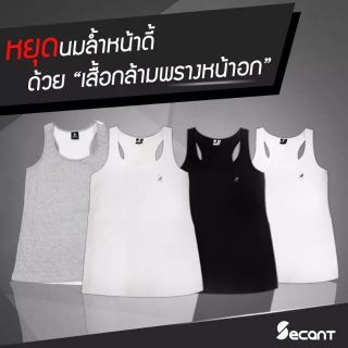 Pro330💥S/M/L/XL/2XL​💥XL-2XLเพิ่มไซส์ละ50