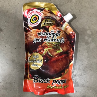 ซอสหมักนุ่ม สูตรพริกไทยดำ 1 กิโลกรัม Pure Foods