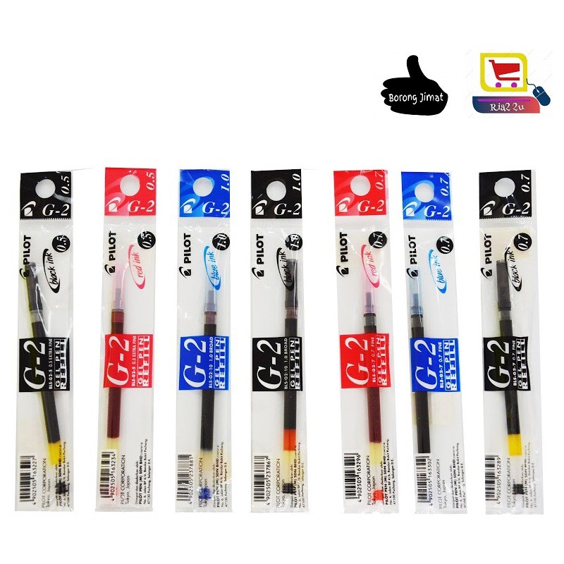 หมึกเติมปากกาเจล Pilot G2 0.5mm / 0.7mm/ 1.0 mm สีดํา/น้ําเงิน/แดง