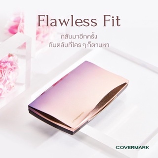 🐳 [ของแท้ 100%]  Covermark Flawless Fit 8g. รองพื้นอัดแข็งชนิดครีมที่สร้างผิวให้สวยเปล่งปลั่ง กระจ่างใส