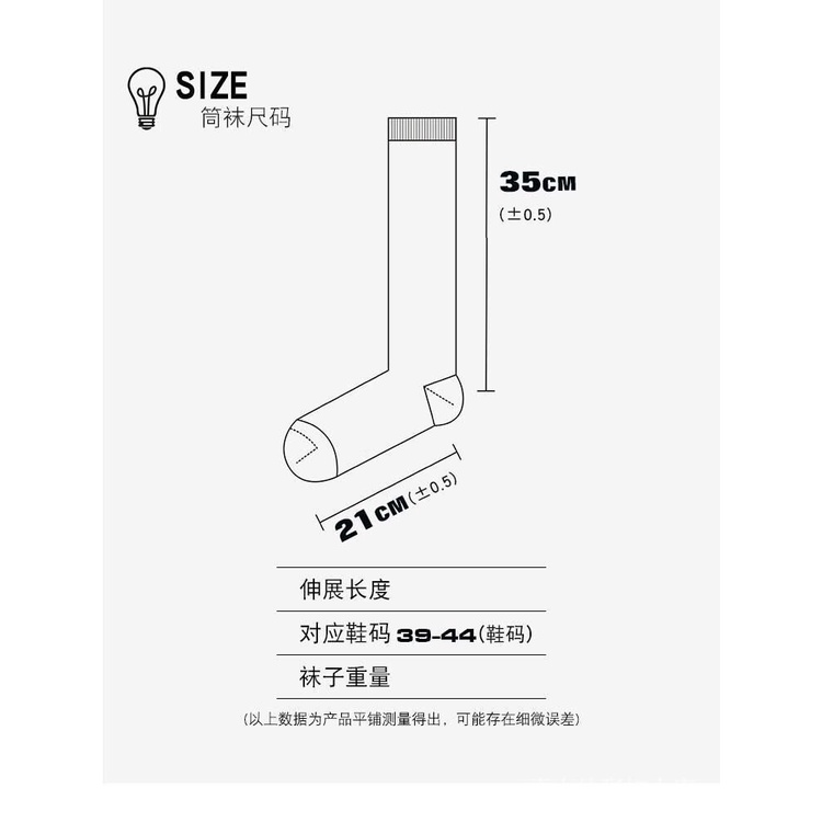 Vvia ถุงเท้ายาวถึงเข่า ผ้าไนล่อน ดูดซับเหงื่อ กันลื่น พิมพ์ลายตัวอักษร DTOP แนวเซ็กซี่ ทนต่อการเสียดสี สําหรับผู้ชาย