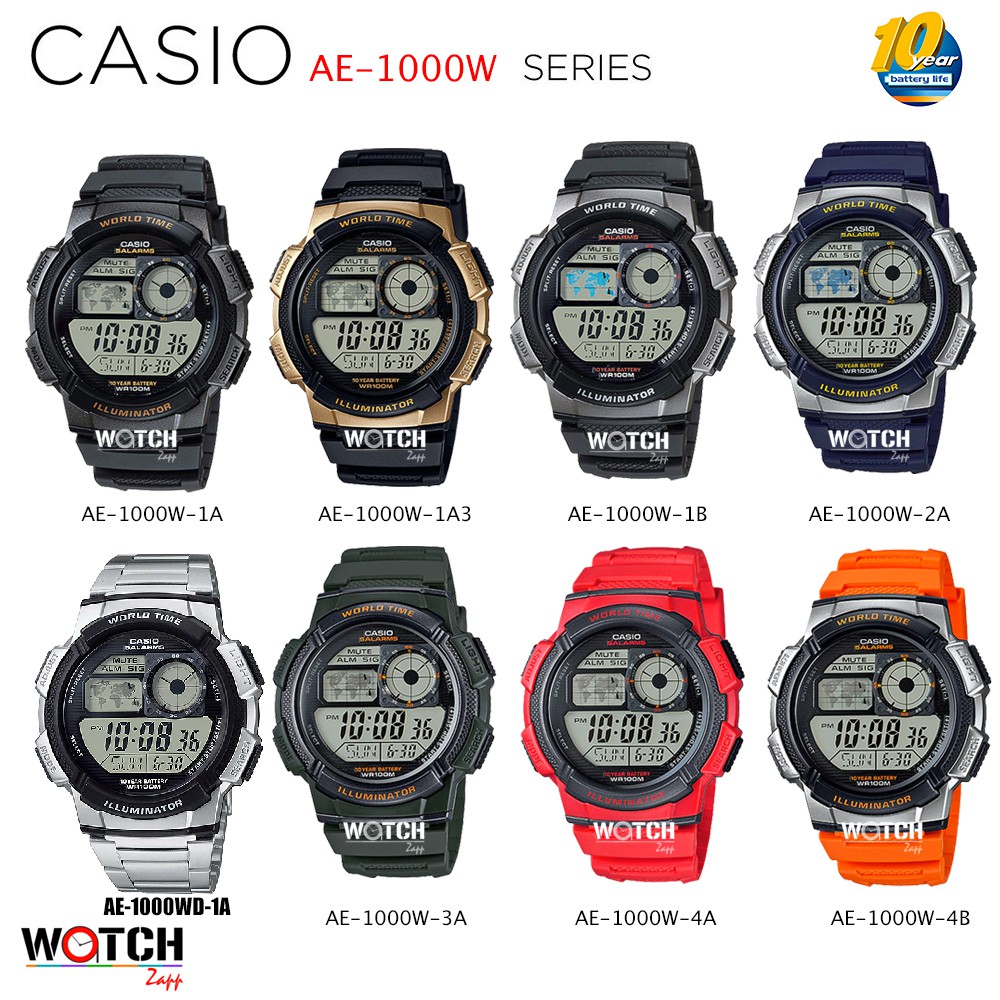นาฬิกา Casio Standard นาฬิกาข้อมือผู้ชาย สายเรซิ่น รุ่น AE-1000W Series