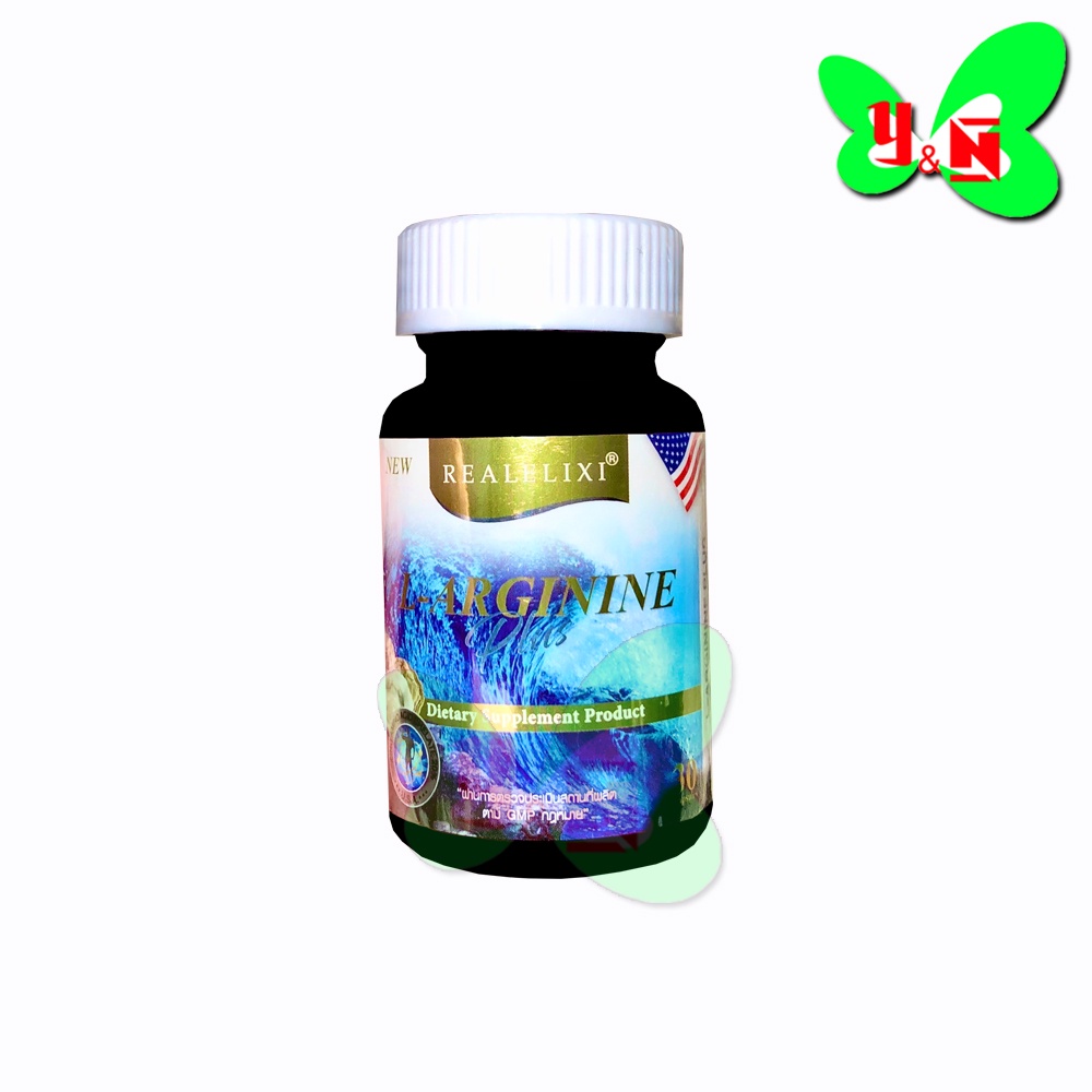 Real Elixir L-Arginine Plus สารสกัดจากหอยนางรม (1 ขวด 30 เม็ด)