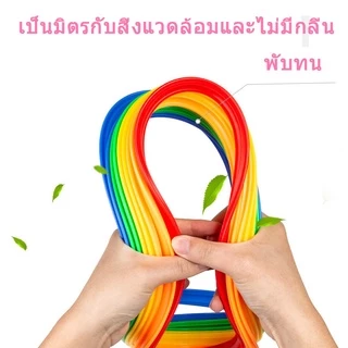 (พร้อมส่ง) ของเล่นเด็ก ของเล่นกีฬากระโดดลายสก๊อต ที่กระโดดเด็ก ห่วงกระโดด เขือกกระโดดออกกําลังกา