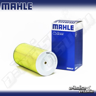 กรองอากาศ MAHLE สำหรับ TOYOTA KDH222 COMMUTER 2.5 D4D (LX5131)