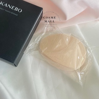 ☁️ KANEBO  PERFECT TOUCH SPONGE