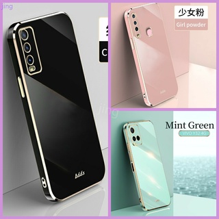 เคสโทรศัพท์มือถือ หรูหรา 7 สี สําหรับ Vivo Y15S Case Y33S Y11 Y20 Y20i Y21 Y12 Y15 Y17 Y12A Y12S Y50 Y30 V11i Y91C Y93 Y15A Y20S